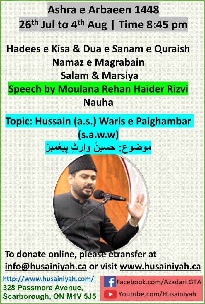 Ashra e Arbaeen 1448.jpg